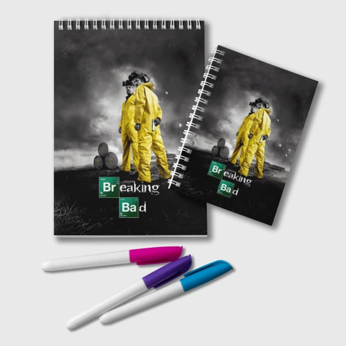 Блокнот Уолтер и Джесси Во все тяжкие