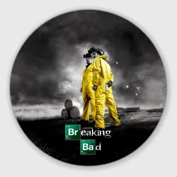 Круглый коврик для мышки Уолтер и Джесси Во все тяжкие