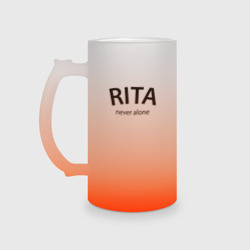 Кружка пивная матовое стекло Rita never alone - motto