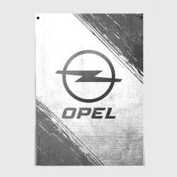 Постер Opel - white gradient