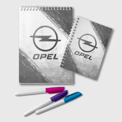 Блокнот Opel - white gradient