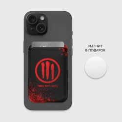 Картхолдер Magsafe магнитный Three Days Grace - red gradient - фото 2