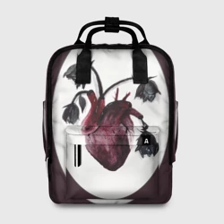 Сумка-рюкзак 3D Цветы любви: увядшее сердце