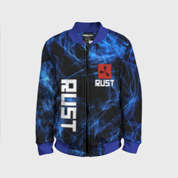 Детский бомбер 3D Rust молнии