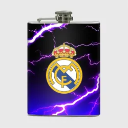 Фляга Real Madrid storm