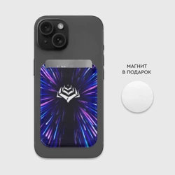 Картхолдер Magsafe магнитный Warframe neon energy - фото 2