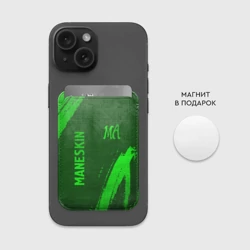 Картхолдер Magsafe магнитный Maneskin - green gradient вертикально - фото 2