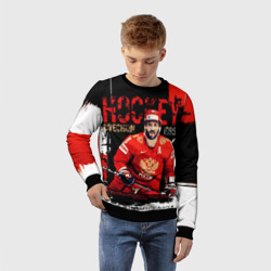 Детский свитшот 3D Александр Овечкин лучший хоккеист - фото 2