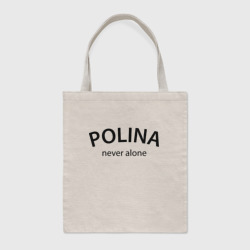 Шоппер BioNature Polina never alone - motto
