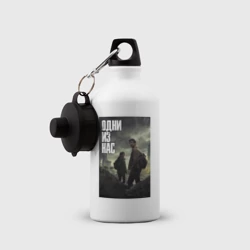 Бутылка спортивная Одни из нас в городе - фото 2