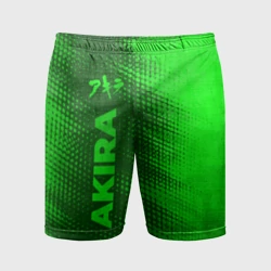 Мужские шорты спортивные Akira - green gradient по-вертикали