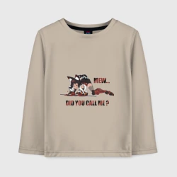 Детский лонгслив хлопок Некомата