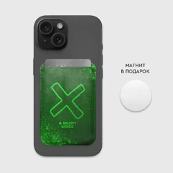Картхолдер Magsafe магнитный A Silent Voice - green gradient - фото 2