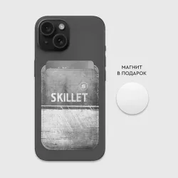 Картхолдер Magsafe магнитный Skillet - grey gradient посередине - фото 2