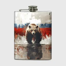 Фляга Русский бурый медведь в поле