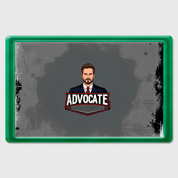 Магнит 45*70 Advocate 