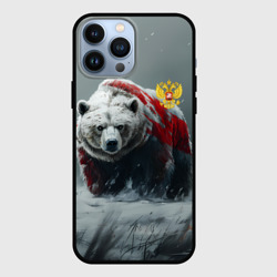 Чехол для iPhone 13 Pro Max Белый медведь  зимой