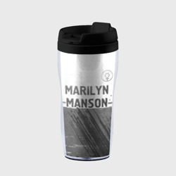 Термокружка-непроливайка Marilyn Manson - white gradient посередине