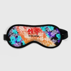 Маска для сна 3D Tekken tropicano