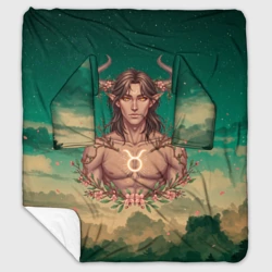 Плед с рукавами Эльф Телец знак зодиака стихия земли