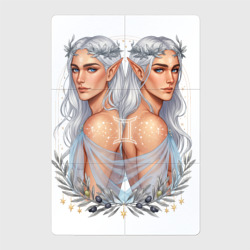 Магнитный плакат 2Х3 Воздушные эльфы Близнецы знак зодиака