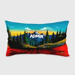 Подушка 3D антистресс Админ в горах