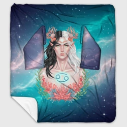 Плед с рукавами Эльф Рак знак зодиака стихия вода