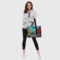 Сумка-шоппер 3D Architect - фото 2