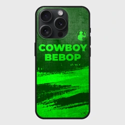 Чехол силиконовый для Apple iPhone 15 Pro матовый Cowboy Bebop - green gradient посередине