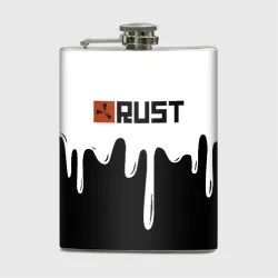 Фляга Rust краски
