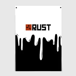 Постер Rust краски