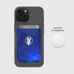 Картхолдер Magsafe магнитный Dead Space blue poly - фото 2