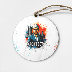 Деревянная игрушка круг Архитектор на белом