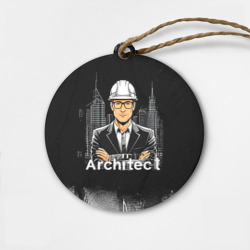 Деревянная игрушка круг Архитектор на черном