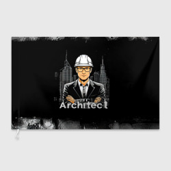 Флаг 3D Архитектор на черном