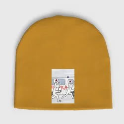 Детская шапка демисезонная Дурка скорая мем