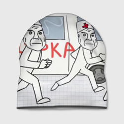 Шапка 3D Дурка мем скорая