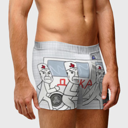 Мужские трусы 3D Дурка мем скорая - фото 2
