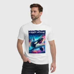 Мужская футболка хлопок Space killer whale - ai art fantasy - фото 2