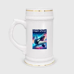 Кружка пивная Space killer whale - ai art fantasy