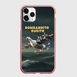 Чехол для iPhone 11 Pro Max матовый Bombandito Gusito мем