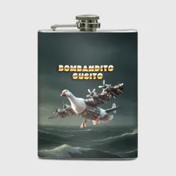 Фляга Bombandito Gusito мем