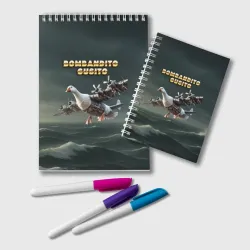 Блокнот Bombandito Gusito мем