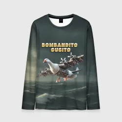 Мужской лонгслив 3D Bombandito Gusito мем