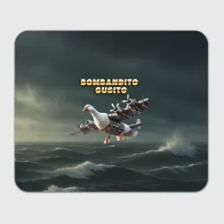 Прямоугольный коврик для мышки Bombandito Gusito мем