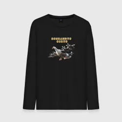 Мужской лонгслив хлопок Bombandito Gusito