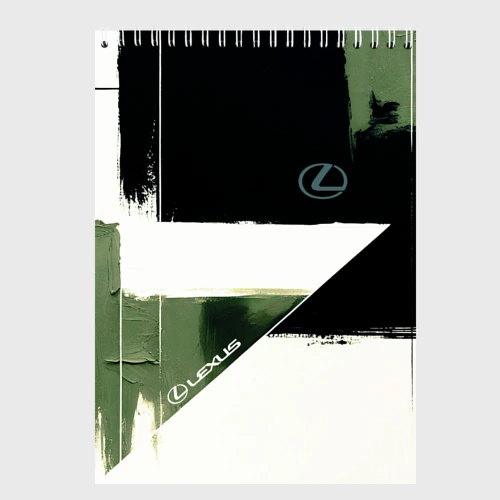 Скетчбук Lexus логотип