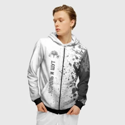 Мужская толстовка 3D на молнии Король и Шут - white gradient по-вертикали - фото 2