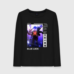 Женский лонгслив хлопок Исаги - Блю Лок