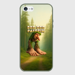 Чехол для iPhone 5/5S матовый Brr brr Patapim мем